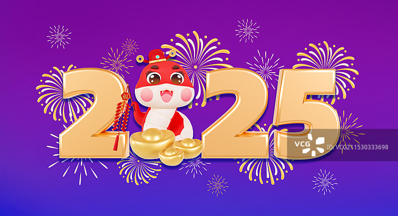 3D渲染的紫色背景2025年元旦跨年烟花2025数字春节蛇年元旦海报模板图片素材