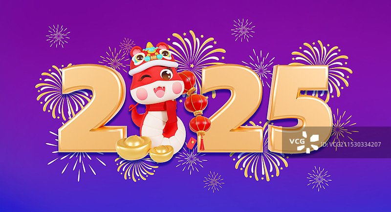 3D渲染的紫色背景2025年元旦跨年烟花2025数字春节蛇年元旦海报模板图片素材