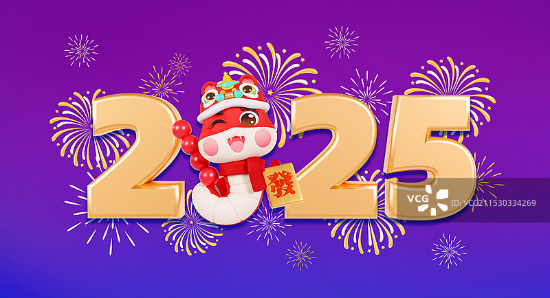 3D渲染的紫色背景2025年元旦跨年烟花2025数字春节蛇年元旦海报模板图片素材