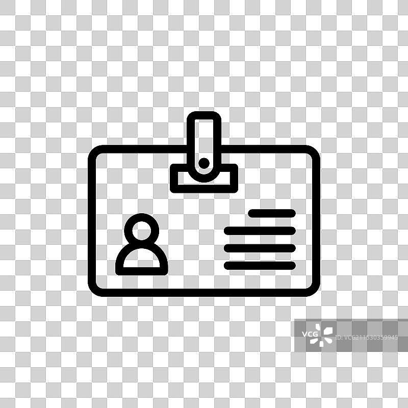 身份证徽章图标集 安全身份通行证符号图片素材