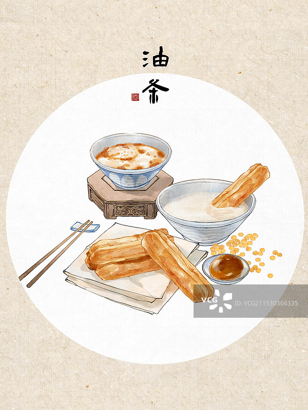 早点早餐油条豆浆豆腐脑茶叶蛋北京特色小吃美食--国风国画写意古风水墨海报设计模板图片素材