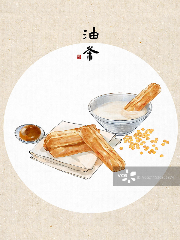 早点早餐油条豆浆豆腐脑茶叶蛋北京特色小吃美食--国风国画写意古风水墨海报设计模板图片素材