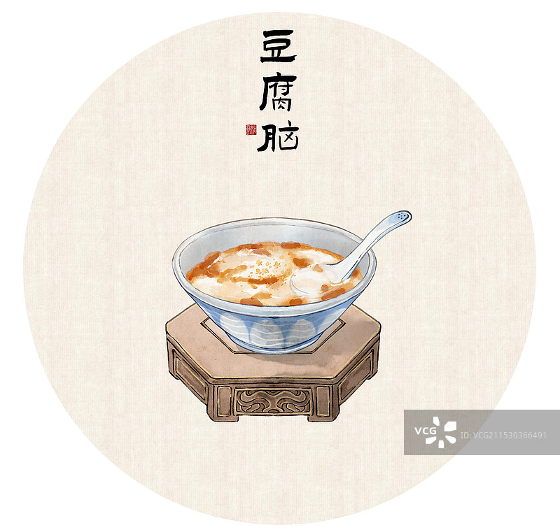早点早餐油条豆浆豆腐脑茶叶蛋北京特色小吃美食--国风国画写意古风水墨海报设计模板图片素材