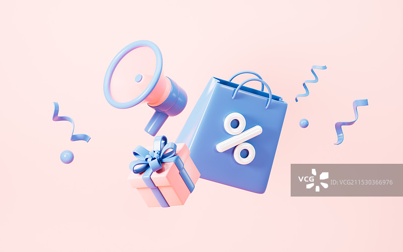 卡通购物袋礼物购物电商主题3D渲染图片素材