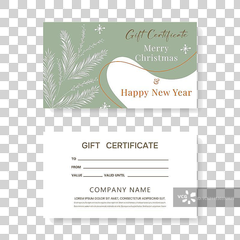 新年礼品券模板图片素材