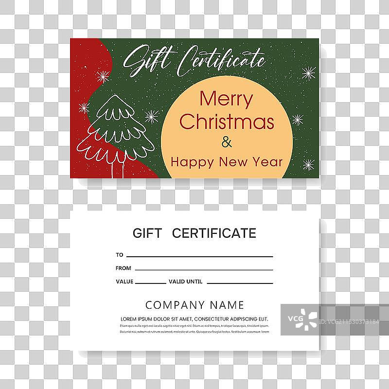 圣诞节和新年礼品卡图片素材