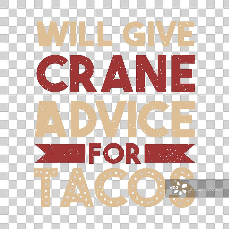 将为塔吊操作员提供关于塔克的建议图片素材