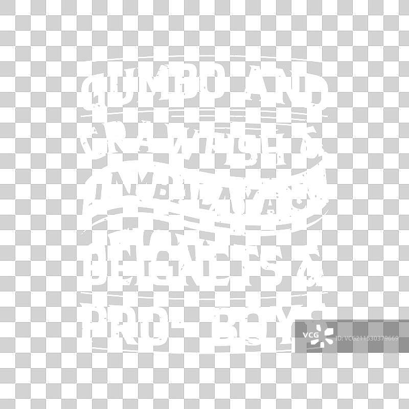 男孩们的秋葵海鲜饭和贝尼耶图片素材