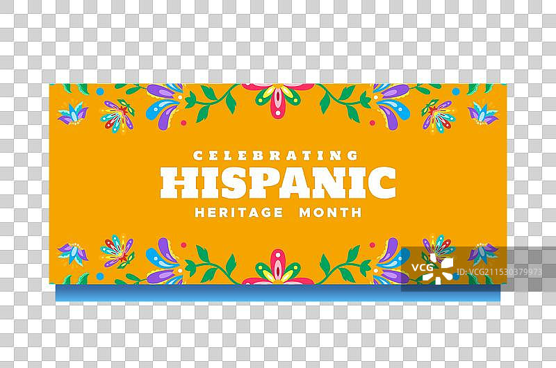 西班牙裔传统月横幅设计图片素材