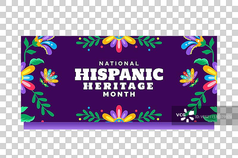 西班牙裔传统月横幅设计图片素材