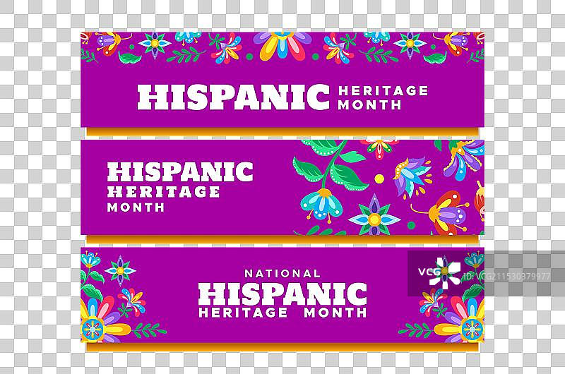 西班牙裔传统月横幅设计图片素材