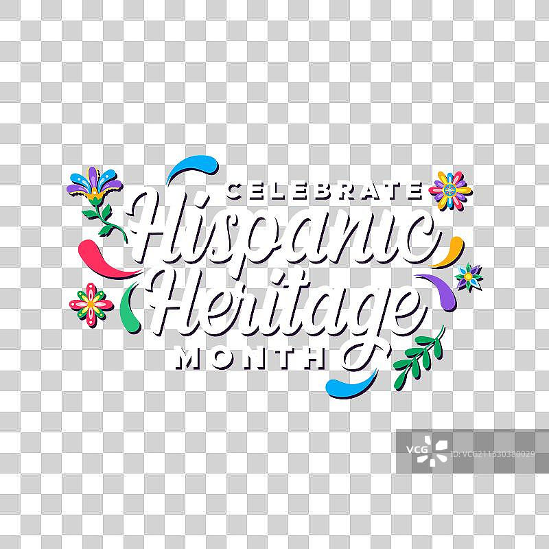 西班牙裔传统月设计图片素材