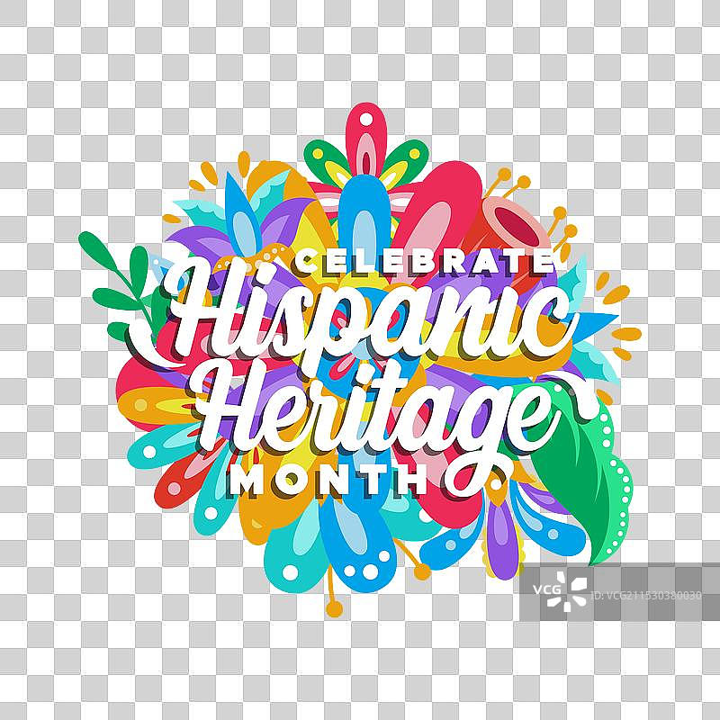 西班牙裔传统月设计图片素材