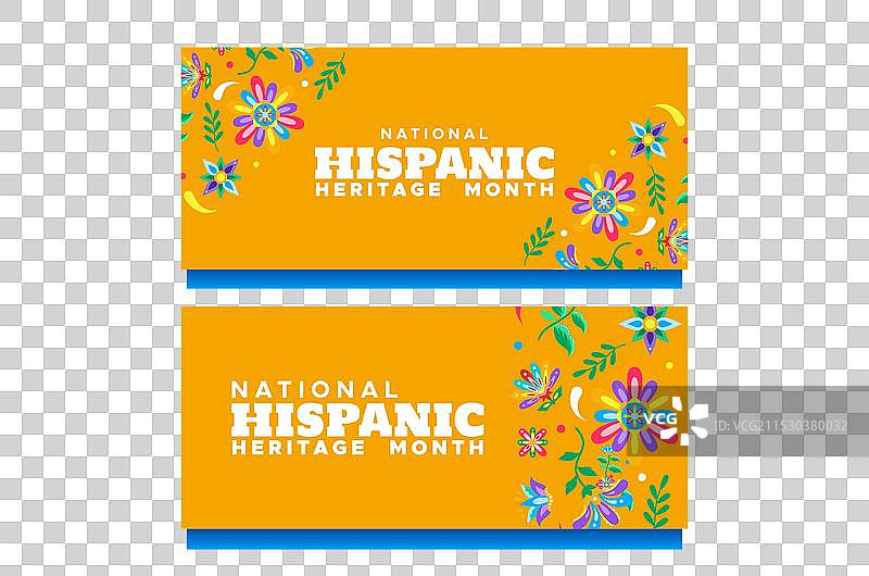 西班牙裔传统月横幅设计图片素材