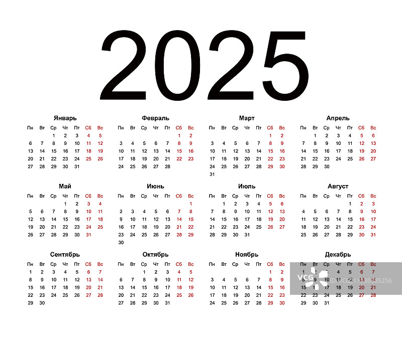 2025年日历，俄语周从开始图片素材