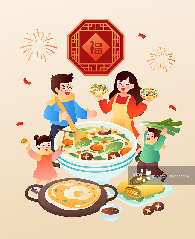 中国传统年俗文化正月初七人胜节图片素材