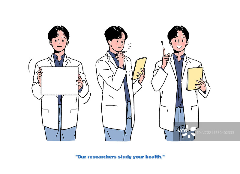 渐变、模糊、线条、曲线、背景图片素材