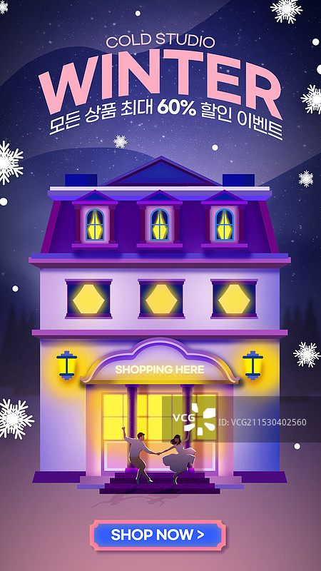 插图、图标、办公用品图片素材