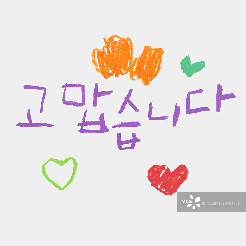 睡眠，失眠，夜晚，卧室图片素材