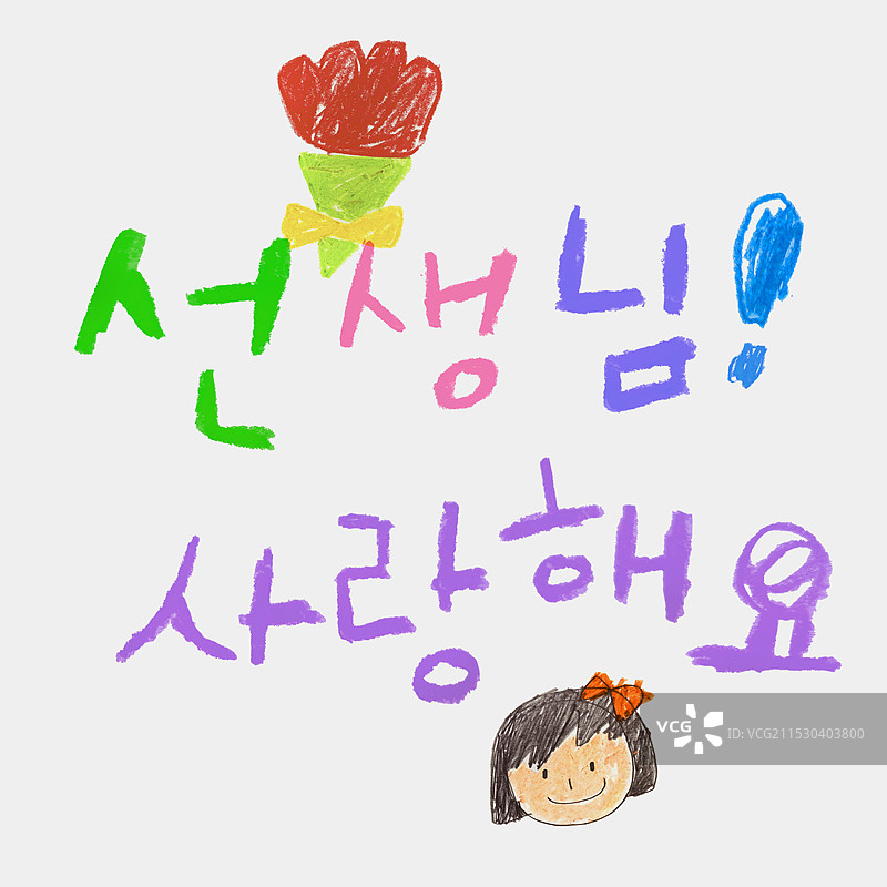 睡眠，失眠，夜晚，卧室图片素材