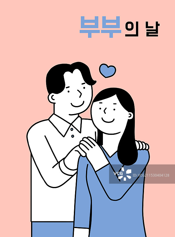 框架，子弹日记，装饰图片素材