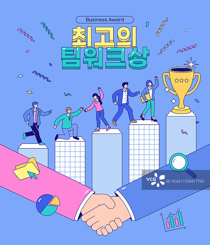 商务，白领，奖项，人的手图片素材