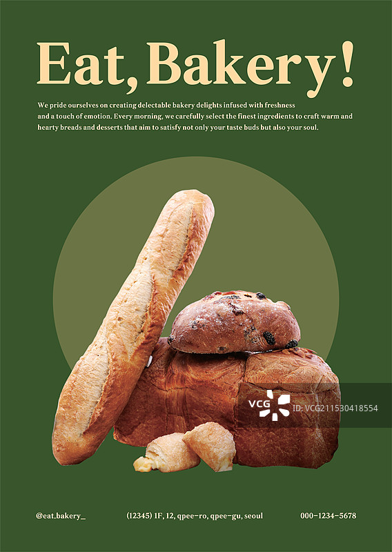 面包店海报模板，面包，绿色，排版图片素材