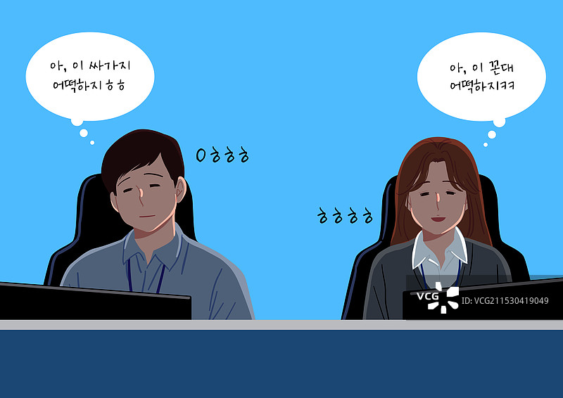 商业，办公室，白领，老年人，MZ一代，冲突，代沟图片素材