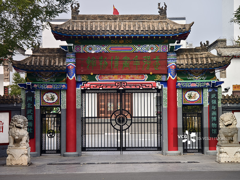 衡水武强年画博物馆图片素材