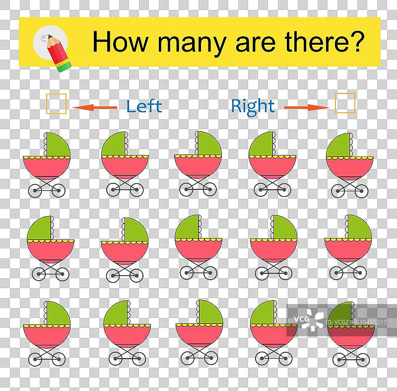 儿童数学活动以培养数感图片素材