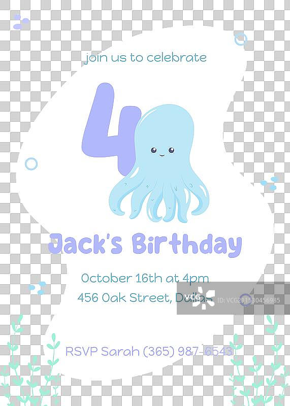 海底世界四岁生日派对邀请函图片素材