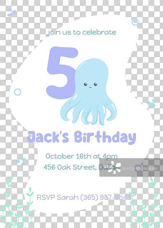 海底世界五岁生日派对邀请函图片素材