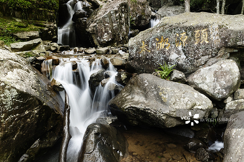 太湖源头-位于杭州市天目山南麓，是太湖的主源头。景点有龙须壁，千仞崖等。图片素材