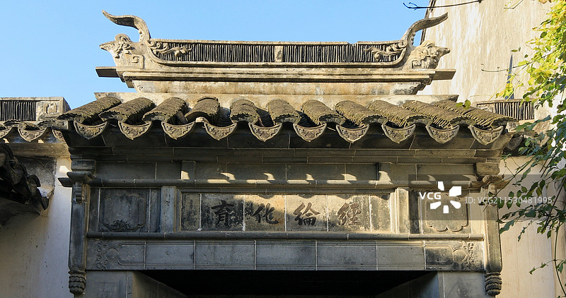 苏州艺圃古建筑门楼特写图片素材