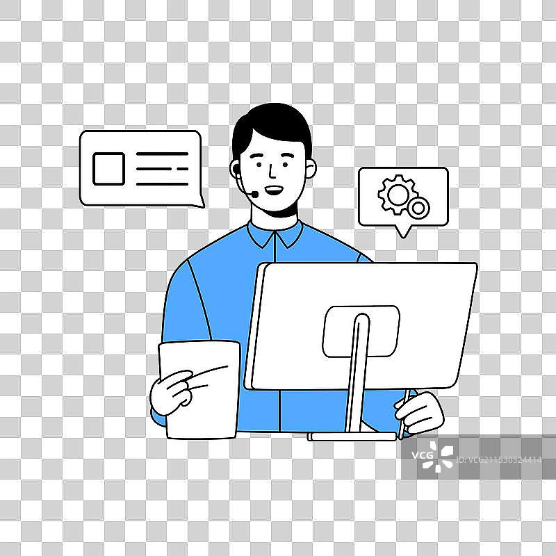 戴着耳机的技术支持服务员工图片素材