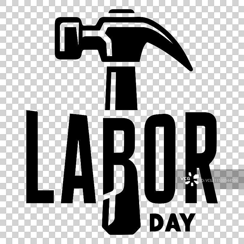 劳动节排版锤子剪影图片素材