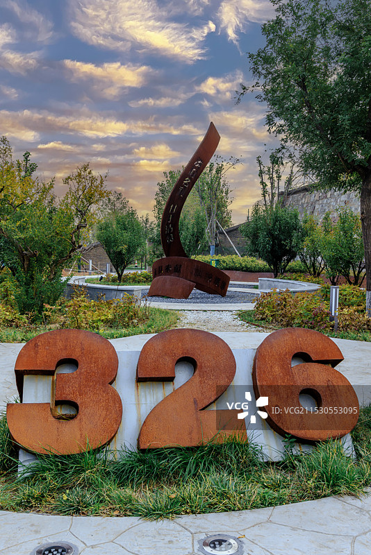 蒲城县时间博物馆图片素材