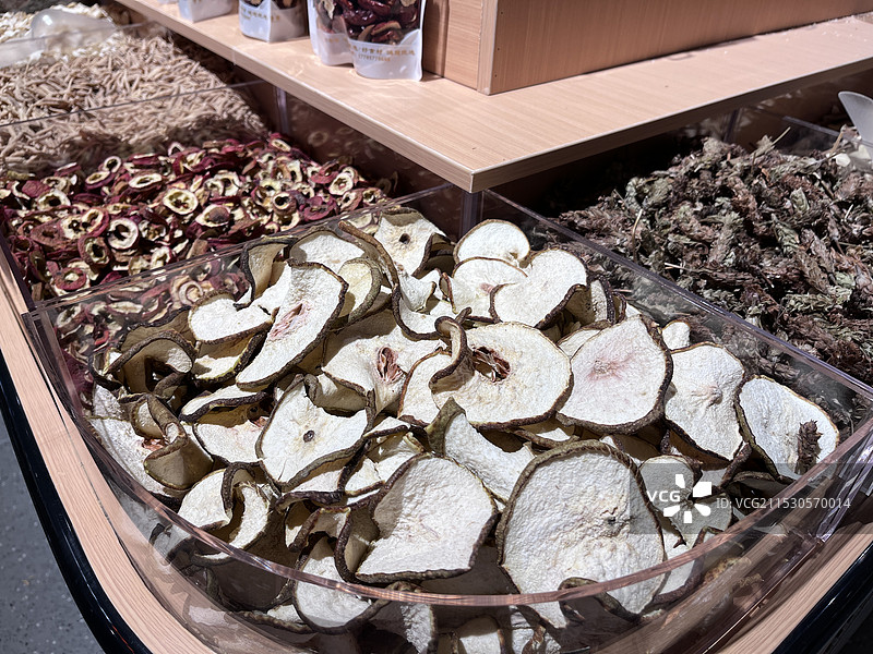 超市干货 山楂干 草药 养生 煲汤材料 食材图片素材