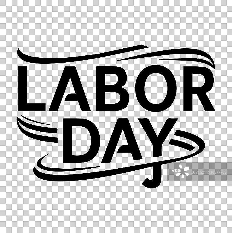 劳动节排版锤子剪影图片素材