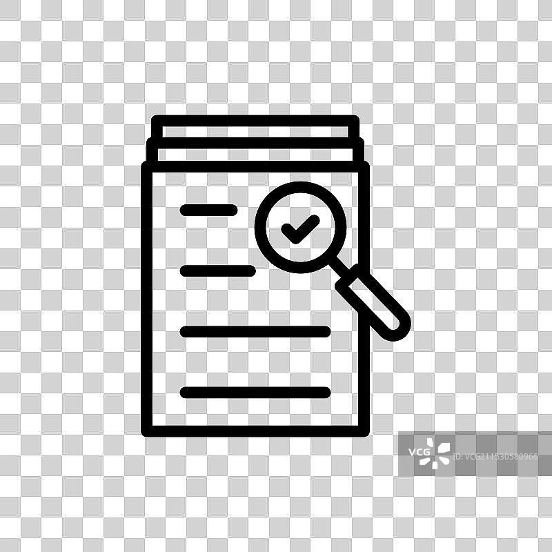 合规文件图标，独立于白色背景图片素材