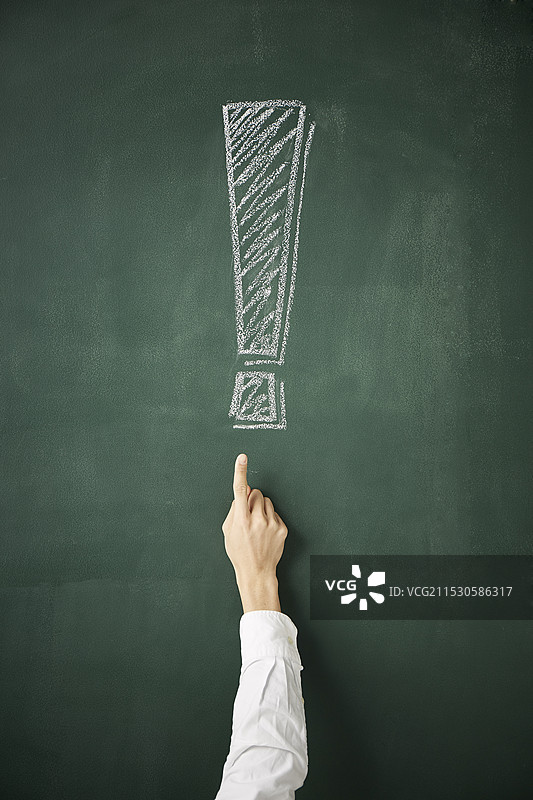 表达情感的黑板插图图片素材