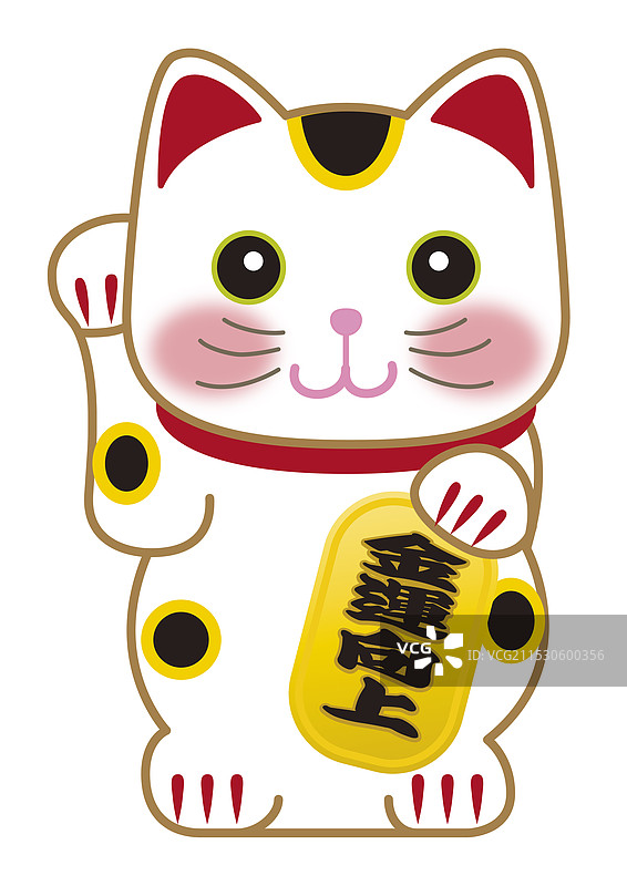 招财猫（招手的猫），发财猫图片素材