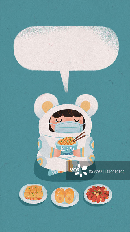 生病也要吃-武汉美食图片素材