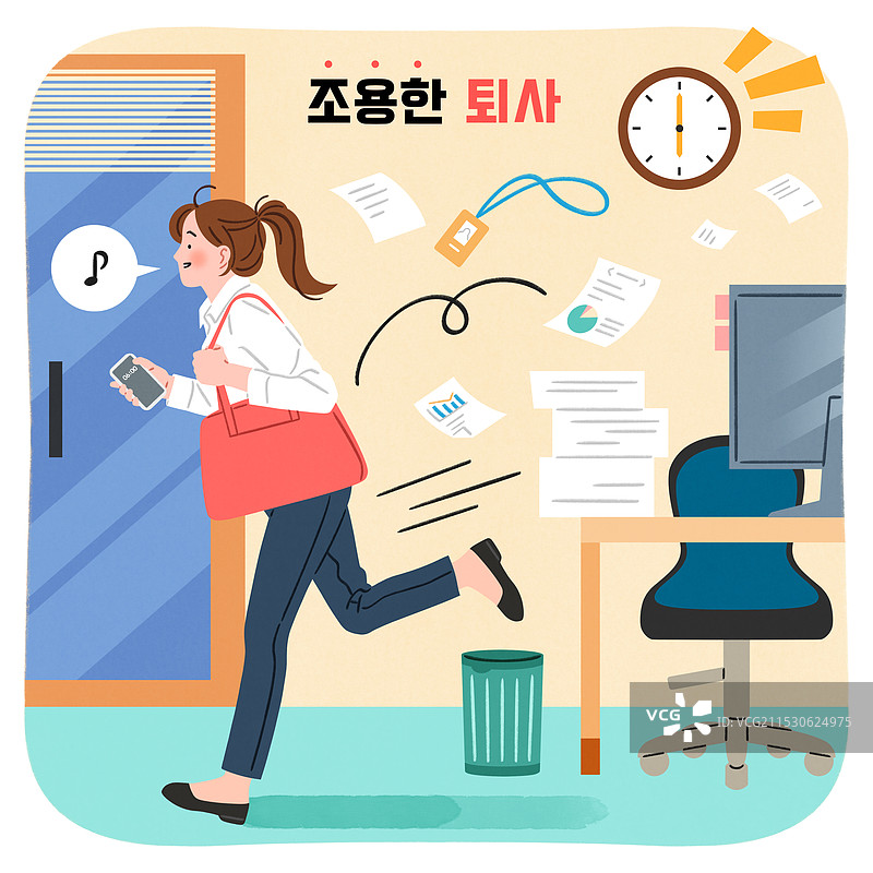 安静的辞职，退休人员，白领，社会问题图片素材