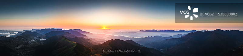 云海 日出图片素材