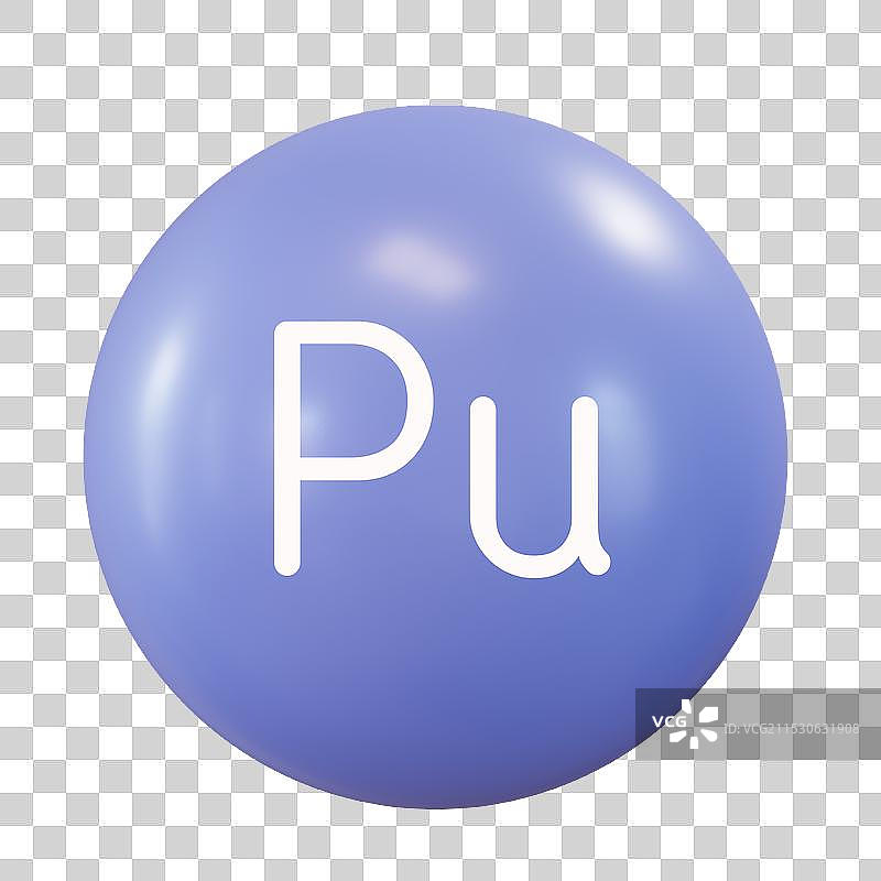 元素周期表化学原子分子3D插画元素图片素材