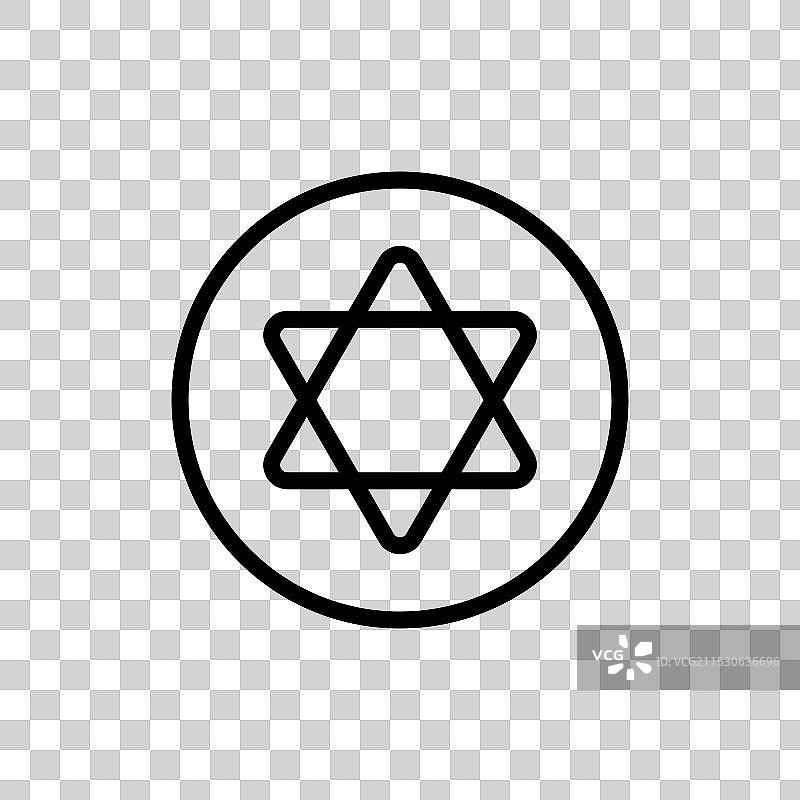 大卫之星图标，背景为白色图片素材