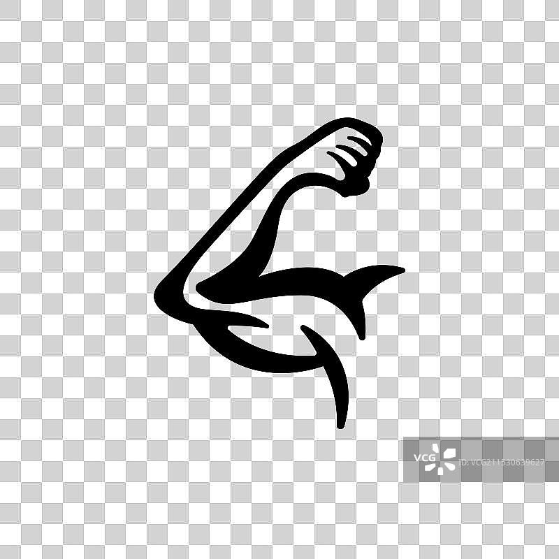 二头肌手臂肌肉标志元素图片素材