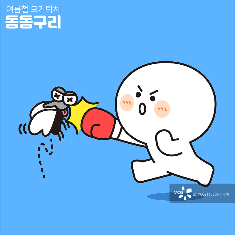 角色，矢量，夏天，蚊子，驱虫剂图片素材