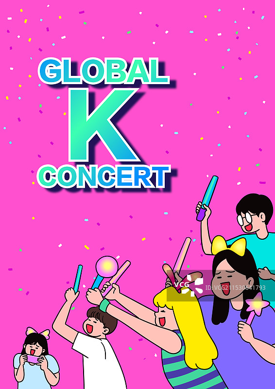 流行音乐会，粉丝，欢呼，狂喜，K-pop图片素材